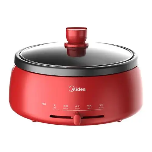 美的(midea)分体式电火锅 多功能电热锅dh2851