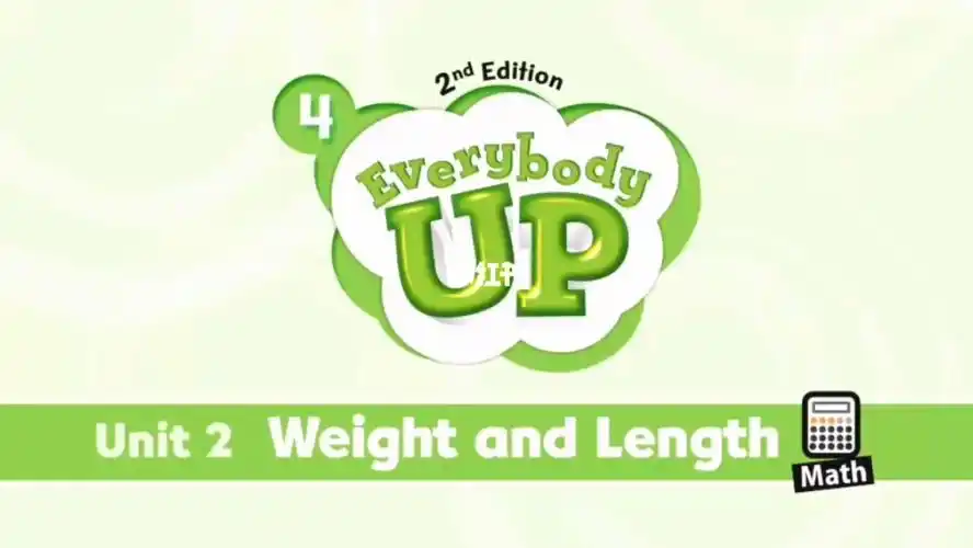 oxfordeverybodyup1the牛津英语一版