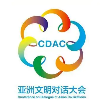亚洲文明对话大会标志(logo)国际在线专稿:亚洲文明对话大会将于5月15