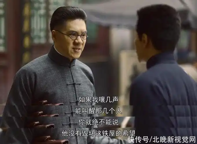 绝!据说认真追过《觉醒年代》的人,高考作文都写得不错