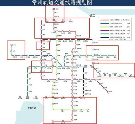 突发常州最新地铁规划流出站点走向全曝光