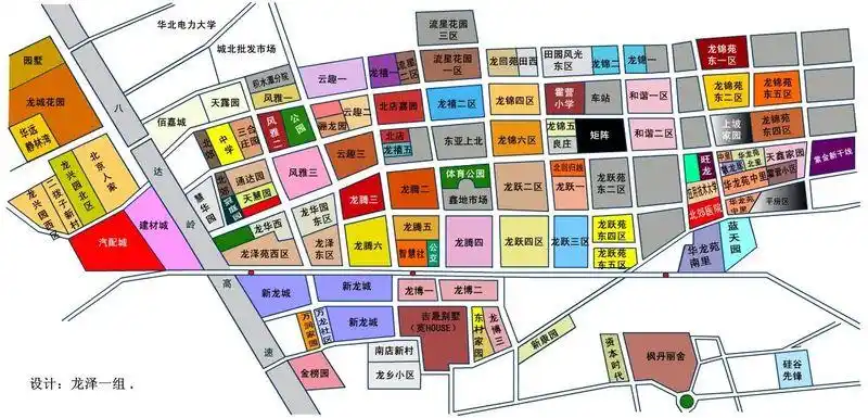 万众恒基车田田为您提供回龙观社区图 -chehan01 -搜房博客