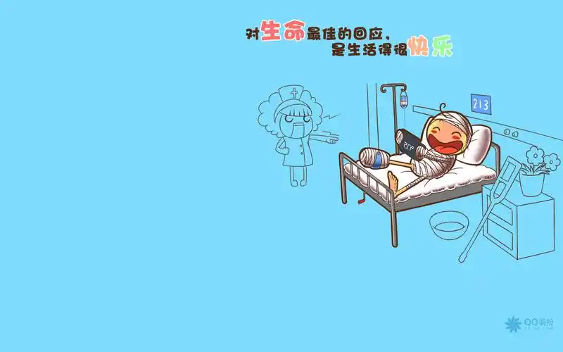 小清新qq卡通桌面壁纸