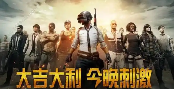 刺激战场改名卡怎么得刺激战场改名卡cdk码多图