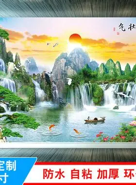 山水画客厅风景电视背景墙装饰画墙纸自粘墙贴风水画中堂壁纸贴画