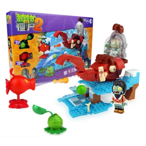 050204至獠牙征服者【图片 价格 品牌 报价】-京