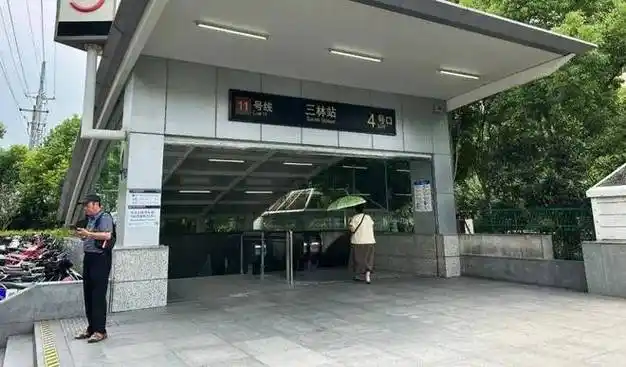 滨江|三林|仁恒_网易订阅