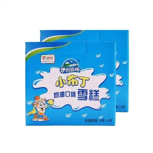 两盒伊利家装牧场小布丁奶油口味雪糕18支纸盒装