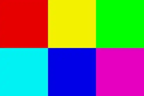 谁知道红黄蓝三原色的标准rgb值是多少?
