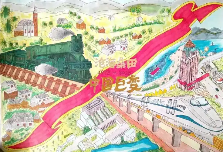 公示我院首届翰墨杯书画活动之纪念改革开放四十周年比赛评比结果出炉