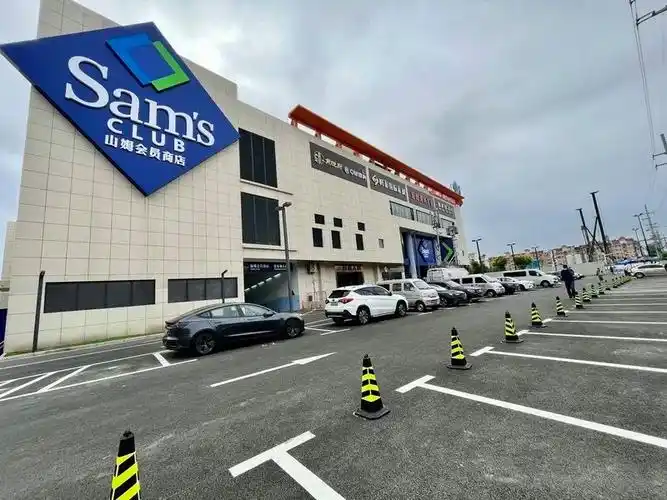 离市中心最近上海又一家山姆超市明天开业全国首家城市店有何特别位置