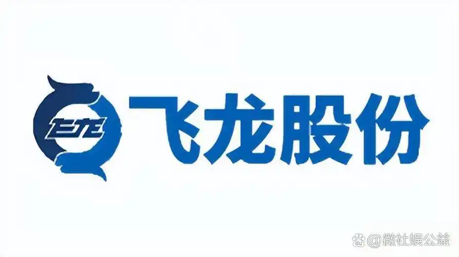2024房价风云再起 2024年2月,北京新建商品房成交5170套,较上月减少