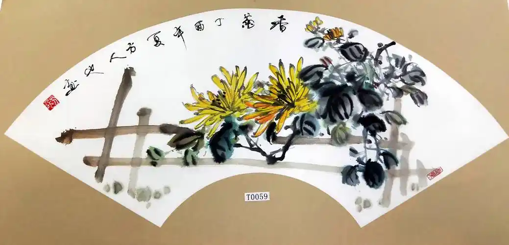 方人也国画扇面作品欣赏