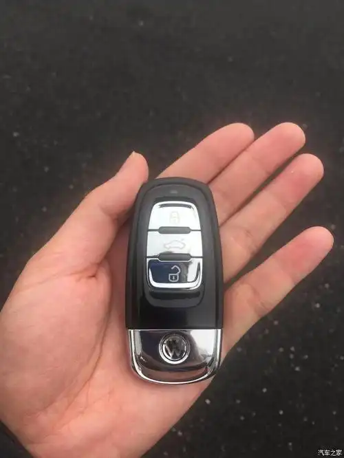 途昂的车钥匙!