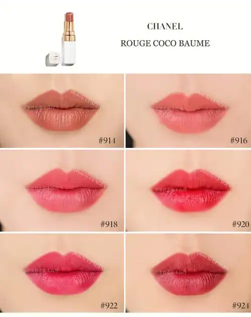 2022年香奈儿春季白管唇膏全试色