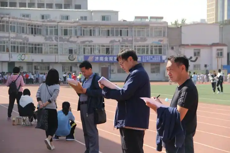 2018年济微中学秋季运动会