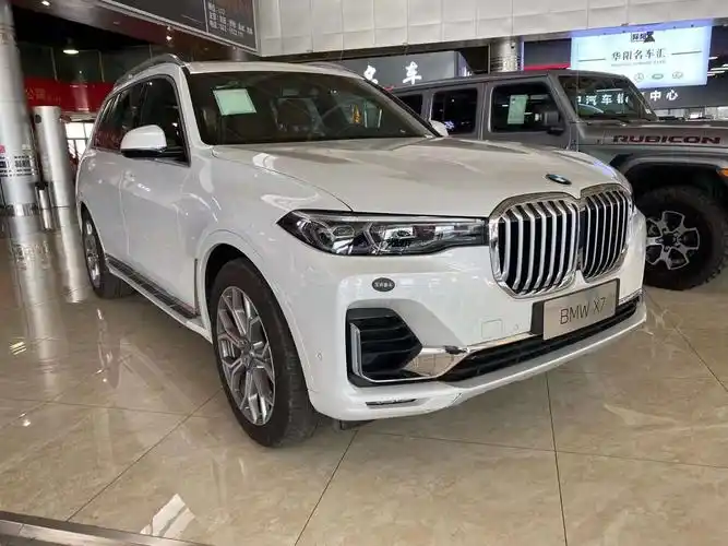 【图】国六宝马x7平行进口现车 丰富配置可选 颜色可选_上海行情