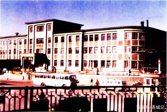 黑龙江鸡西八十年代老照片,记录那时煤城的繁华
