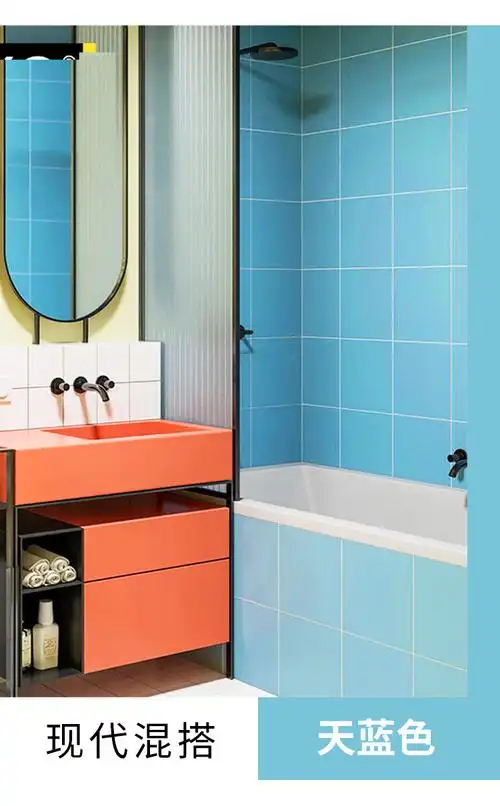 瓷砖漆改色玻璃旧磁砖翻新油漆上色卫生间防水瓷漆地砖改造涂料咨询