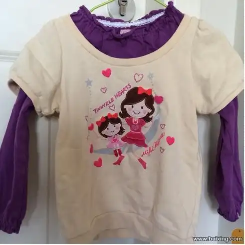 mikihouse正品丽娜-假两件t 110码