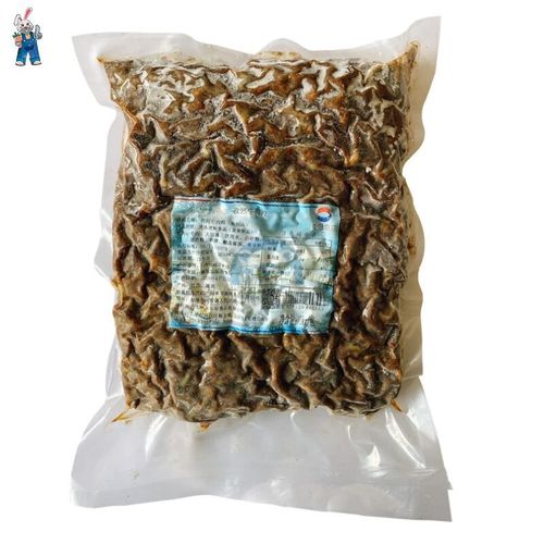 海底捞调味料  海底捞牛肉粒 散装披萨牛肉粒黑胡椒孜然牛肉粒1kg