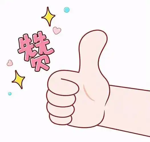 看上去十分的真实,让众人看见总是不仅感叹道,年轻真好