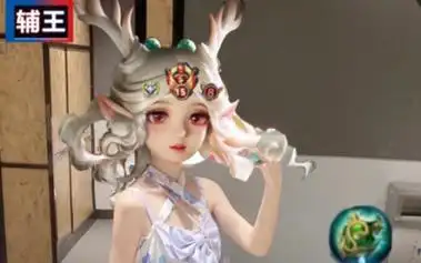 瑶妹现状,瑶公主真的让人又爱又生气呢,瑶表情包集合