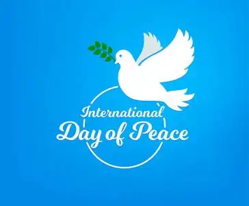 里面有一个按钮,准备在11月10日纪念世界和平与发展科学日