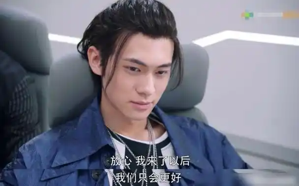 全职高手孙翔洗白早期是叶修的对立面现在变成逗萌小可爱