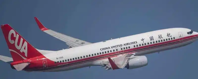cua是中国联合航空有限公司.