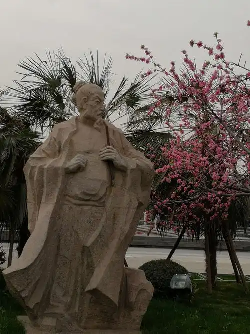 雁塔广场集古贤