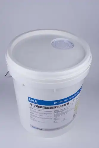 瑞士嘉能可高速深孔钻削油