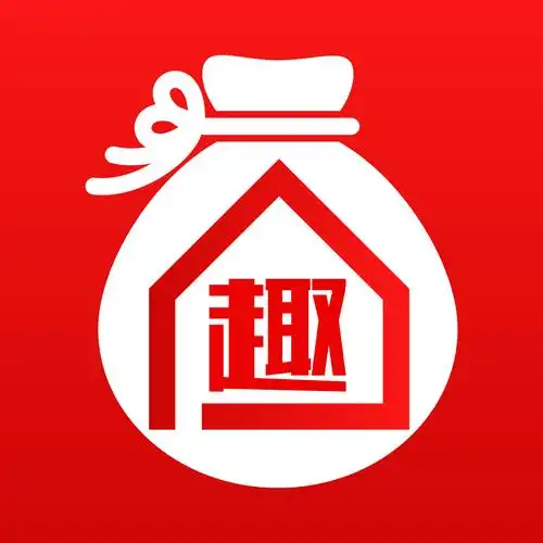 安家趣花极速审核 最快秒出额度 超低利率已有 2837人成功申请