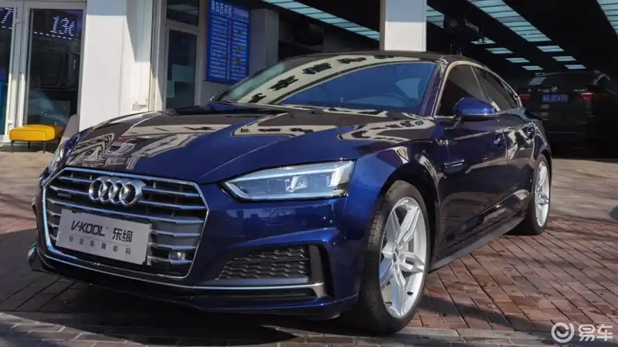 定位于高档双门轿跑的奥迪a5