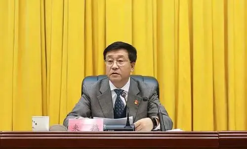 中共抚顺市委十二届十六次全会召开