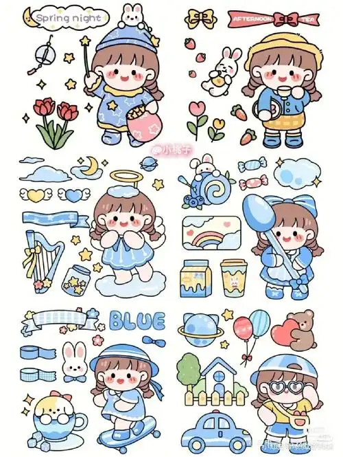 电子手帐素材贴纸蓝色