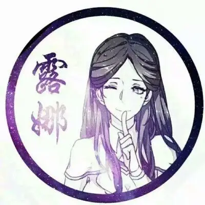 王者荣耀英雄带字头像,庄周李白赵云露娜韩信等带字圆头