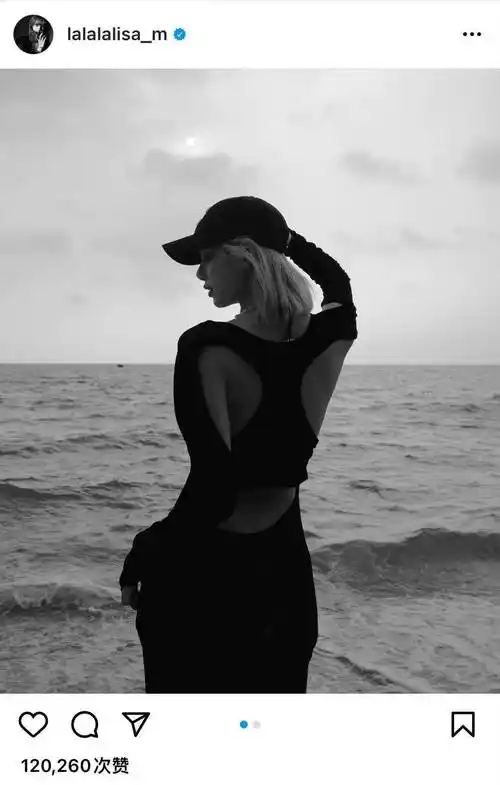 lisa更新动态展示背影杀!大秀好身材,"舞蹈生"背部都这样吗?