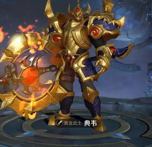 王者荣耀典韦搞笑头像