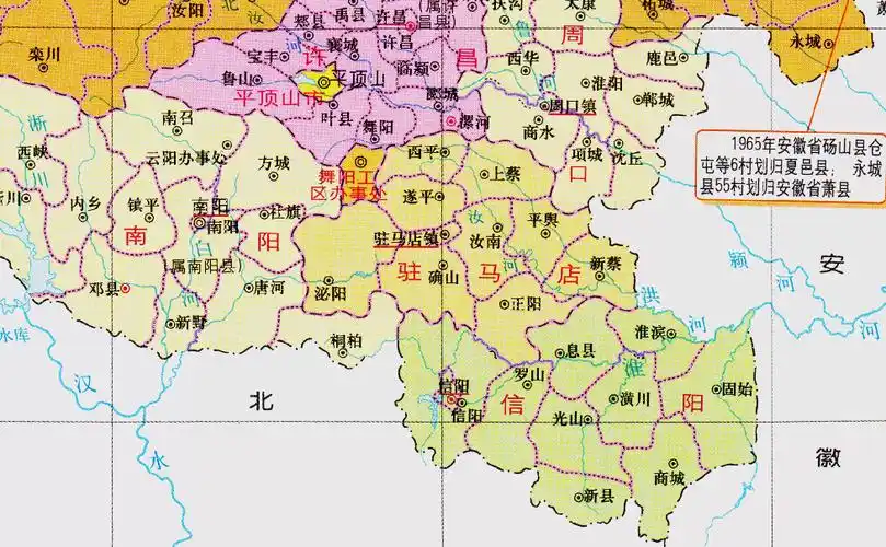 河南省的区划调整,17个地级市之一,信阳市为何有10个区县?
