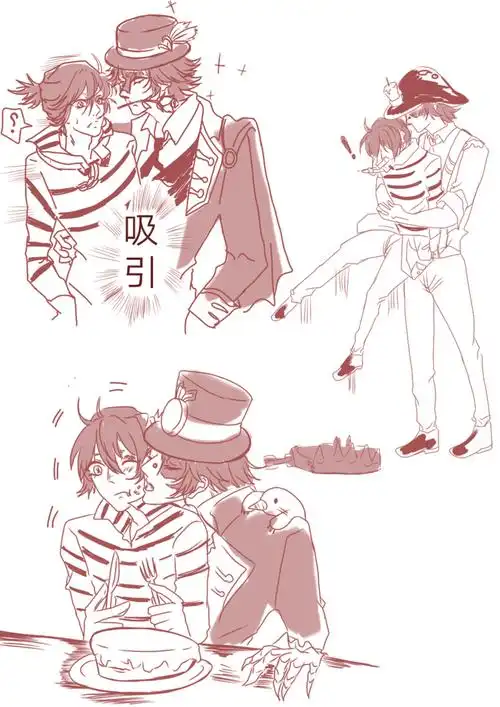 一些勘囚贴贴 - 半次元 - acg爱好者社区