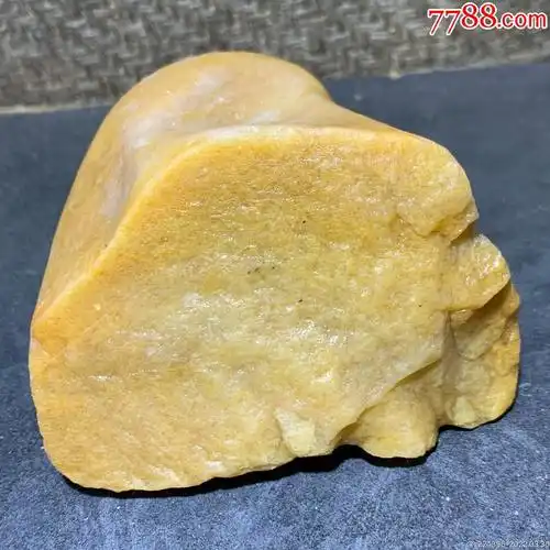 精美天然地表金丝玉黄色籽料原石一块