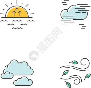 海边日出石头雾插画_海边日出石头雾卡通_海边日出石头雾插图_手绘_板