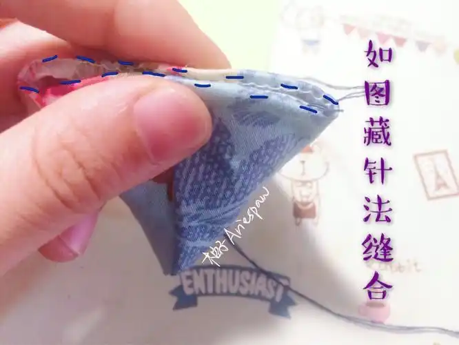 端午节小香包 简单又可爱diy制作教程_手工布艺_巧艺网