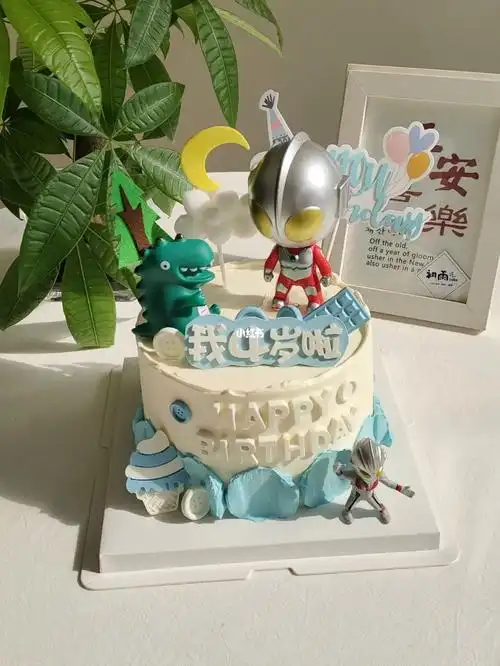 四岁男孩蛋糕奥特曼蛋糕