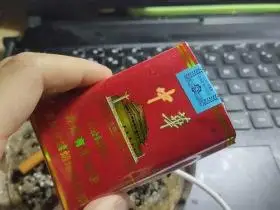中华(软)的好评点评列表-九联汇