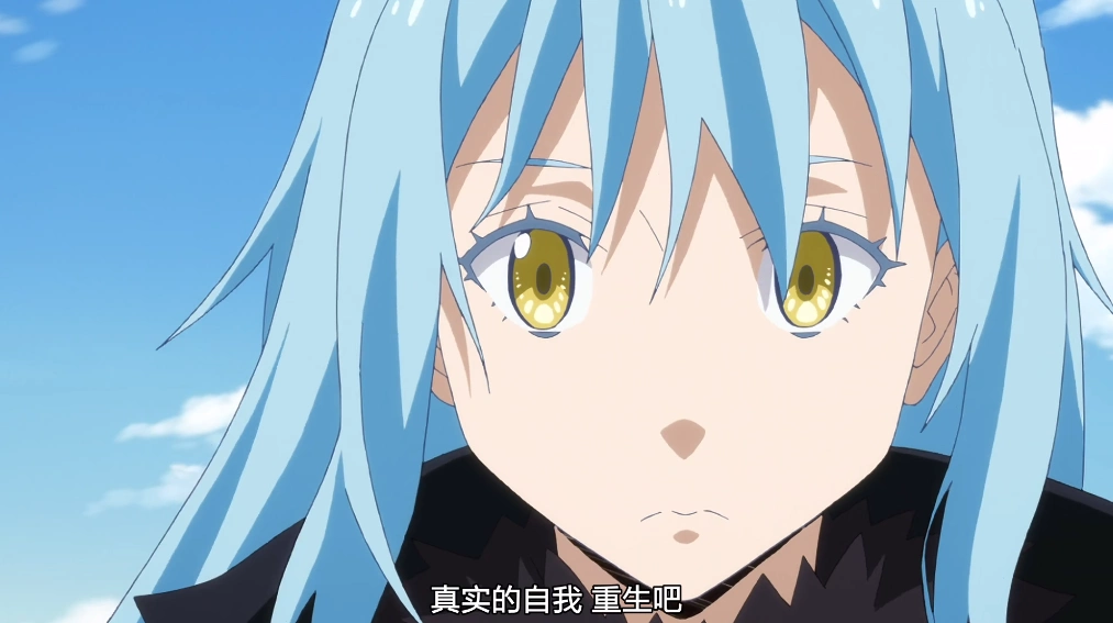 原创转生史莱姆新op给出关键情报萌王进化成魔王中二龙化为人形