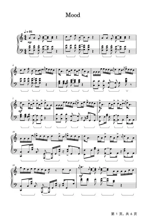 mood钢琴谱24kgoldnianndiorlilghost小鬼c调流行钢琴五线谱
