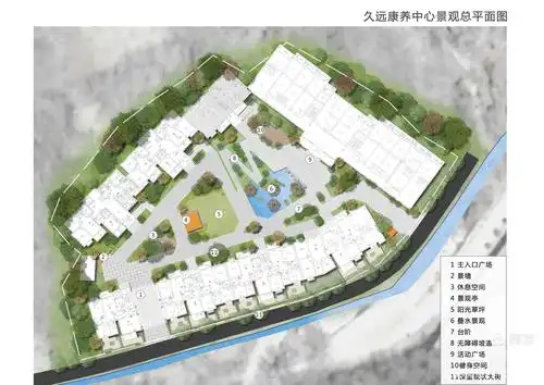 久远康养中心b座户型1(霍尔茨)