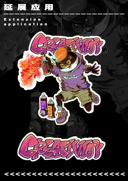 z时代·邕城|插画|插画习作|牧桐先森 - 原创作品 - 站酷 (zcool)